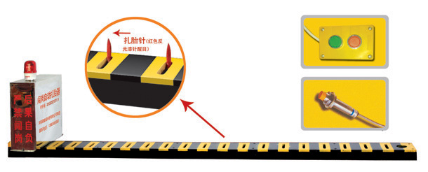 上海奉贤区V3嵌入式闯岗自动扎胎器/阻车器